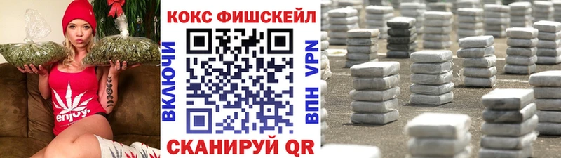 Кокаин Эквадор Канск