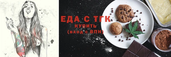 СК Волоколамск