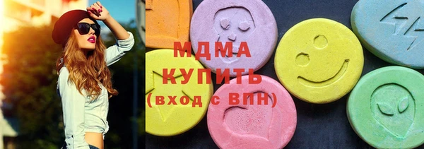 СК Волоколамск