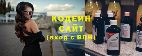 СК Волоколамск