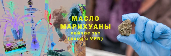 СК Волоколамск