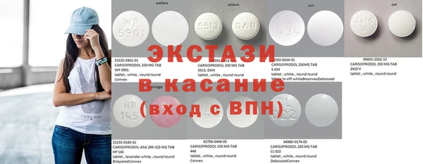 mdpv Верея