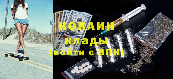 СК Волоколамск