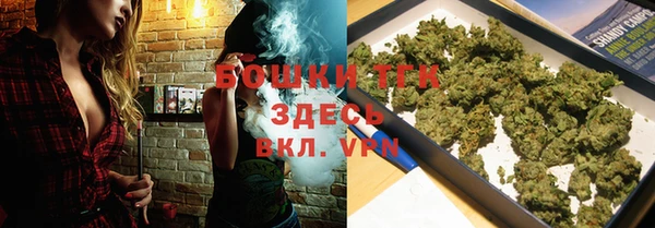 соль курить ск Кукмор