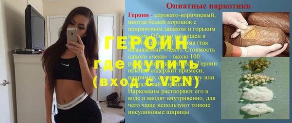 СК Волоколамск