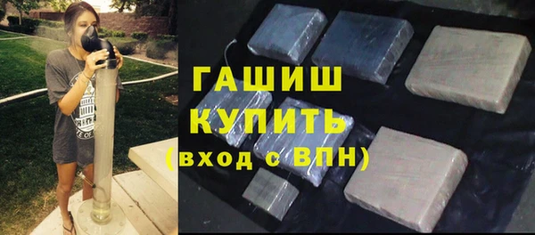 СК Волоколамск
