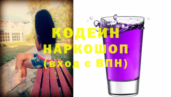 СК Волоколамск