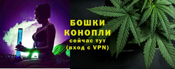 МДМА Володарск